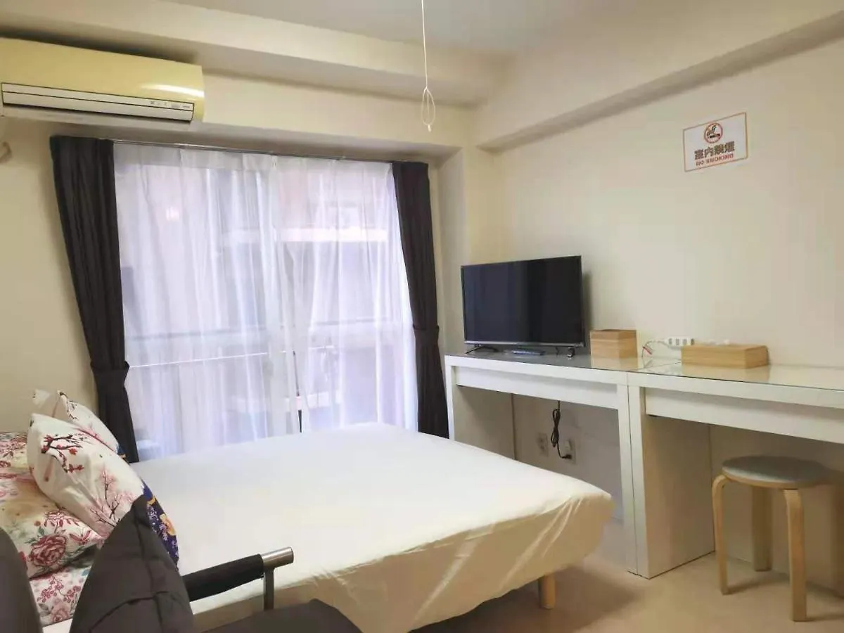 Apartment Lx -- Self Check-In -- Room Number & Password Is In The Following Email Tokyo Japan