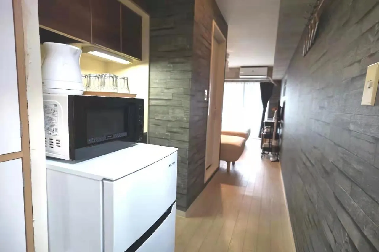 Lx -- Self Check-In -- Room Number & Password Is In The Following Email Tokyo 0*,  Japan
