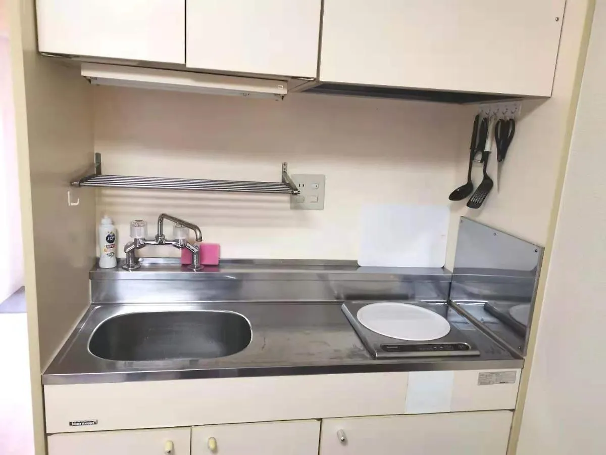 Apartment Lx -- Self Check-In -- Room Number & Password Is In The Following Email Tokyo
