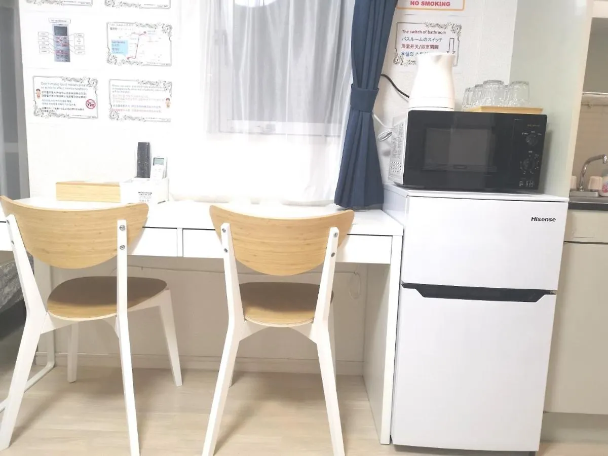 Apartment Lx -- Self Check-In -- Room Number & Password Is In The Following Email Tokyo