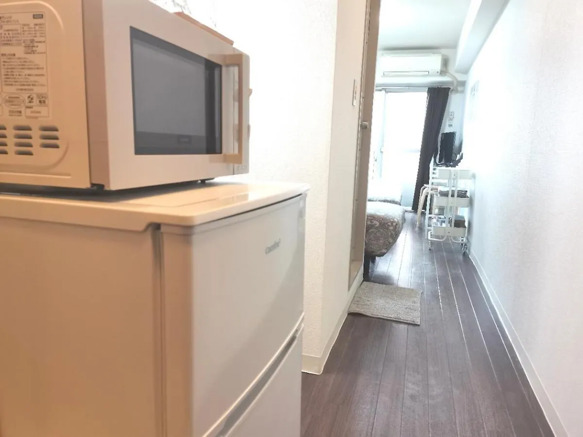 Lx -- Self Check-In -- Room Number & Password Is In The Following Email Tokyo Apartment