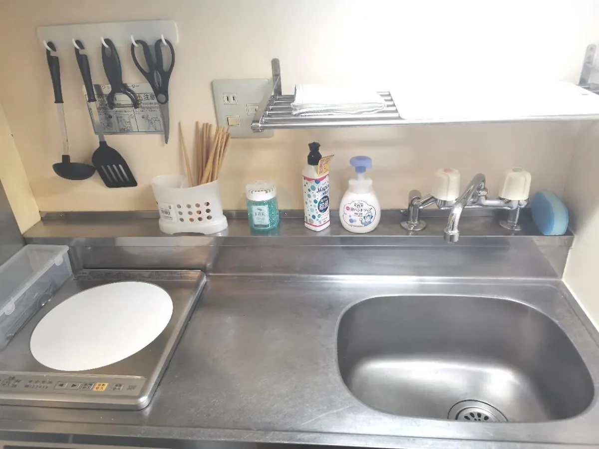 Lx -- Self Check-In -- Room Number & Password Is In The Following Email Tokyo Apartment