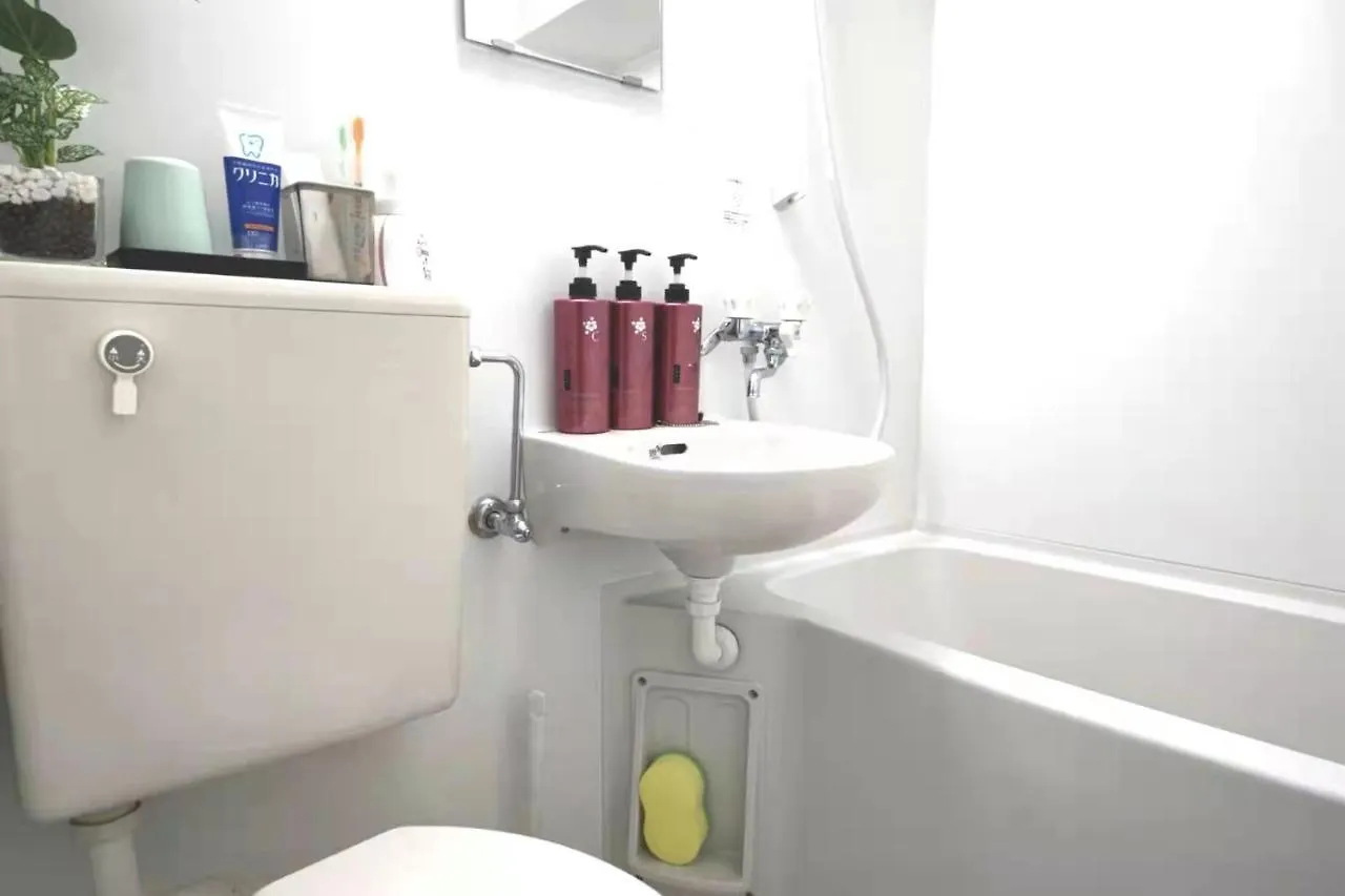 Apartment Lx -- Self Check-In -- Room Number & Password Is In The Following Email Tokyo