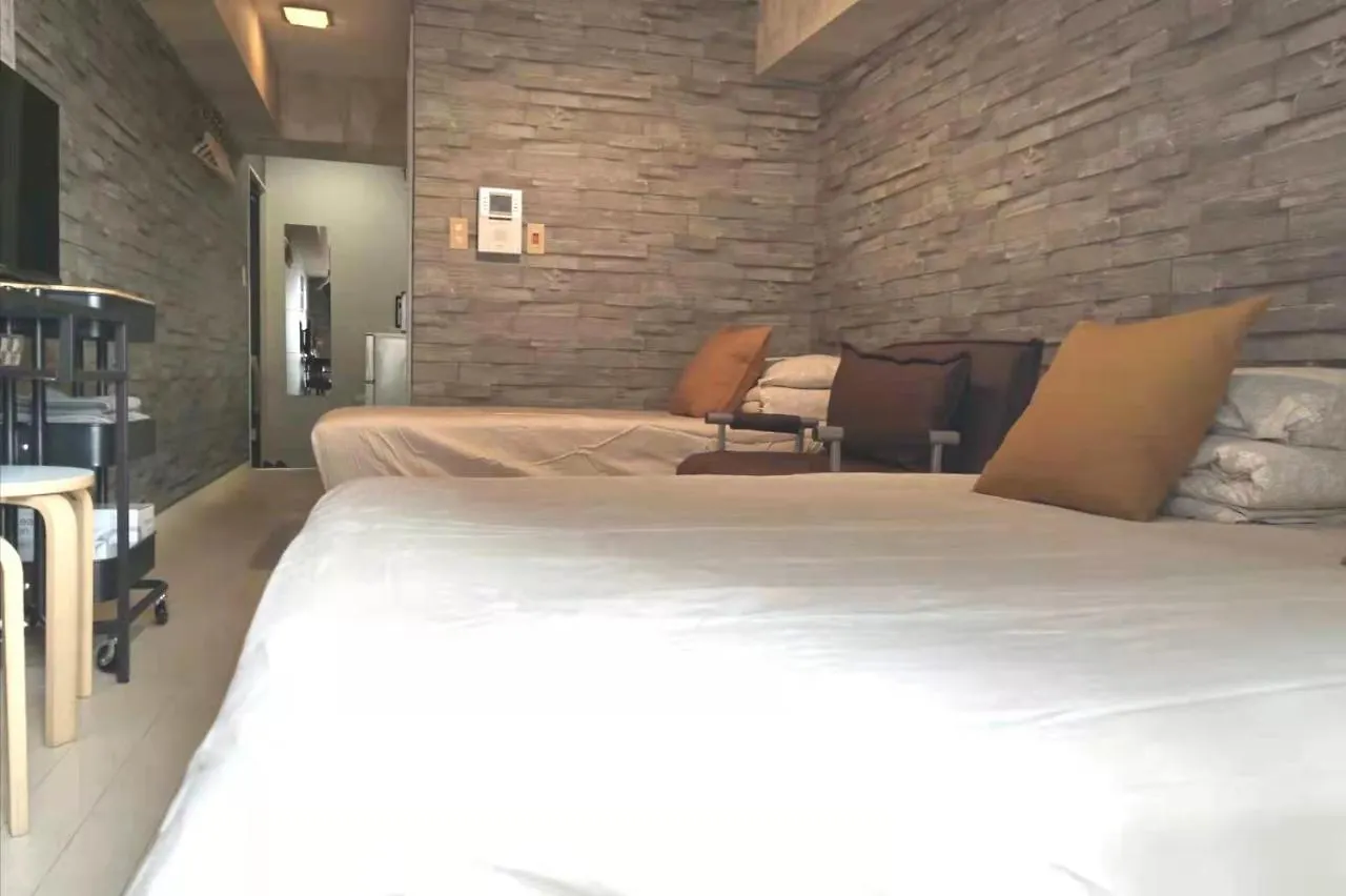 Lx -- Self Check-In -- Room Number & Password Is In The Following Email Tokyo Japan