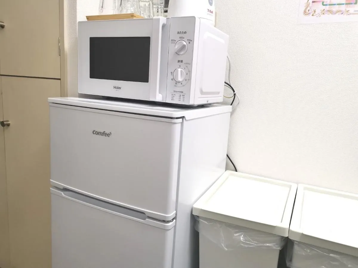 Apartment Lx -- Self Check-In -- Room Number & Password Is In The Following Email Tokyo
