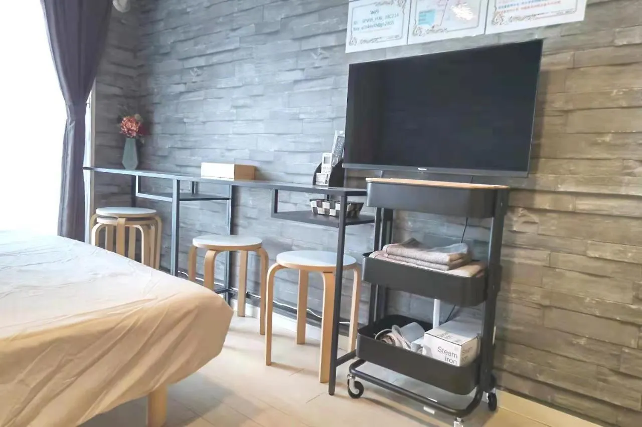 Apartment Lx -- Self Check-In -- Room Number & Password Is In The Following Email Tokyo