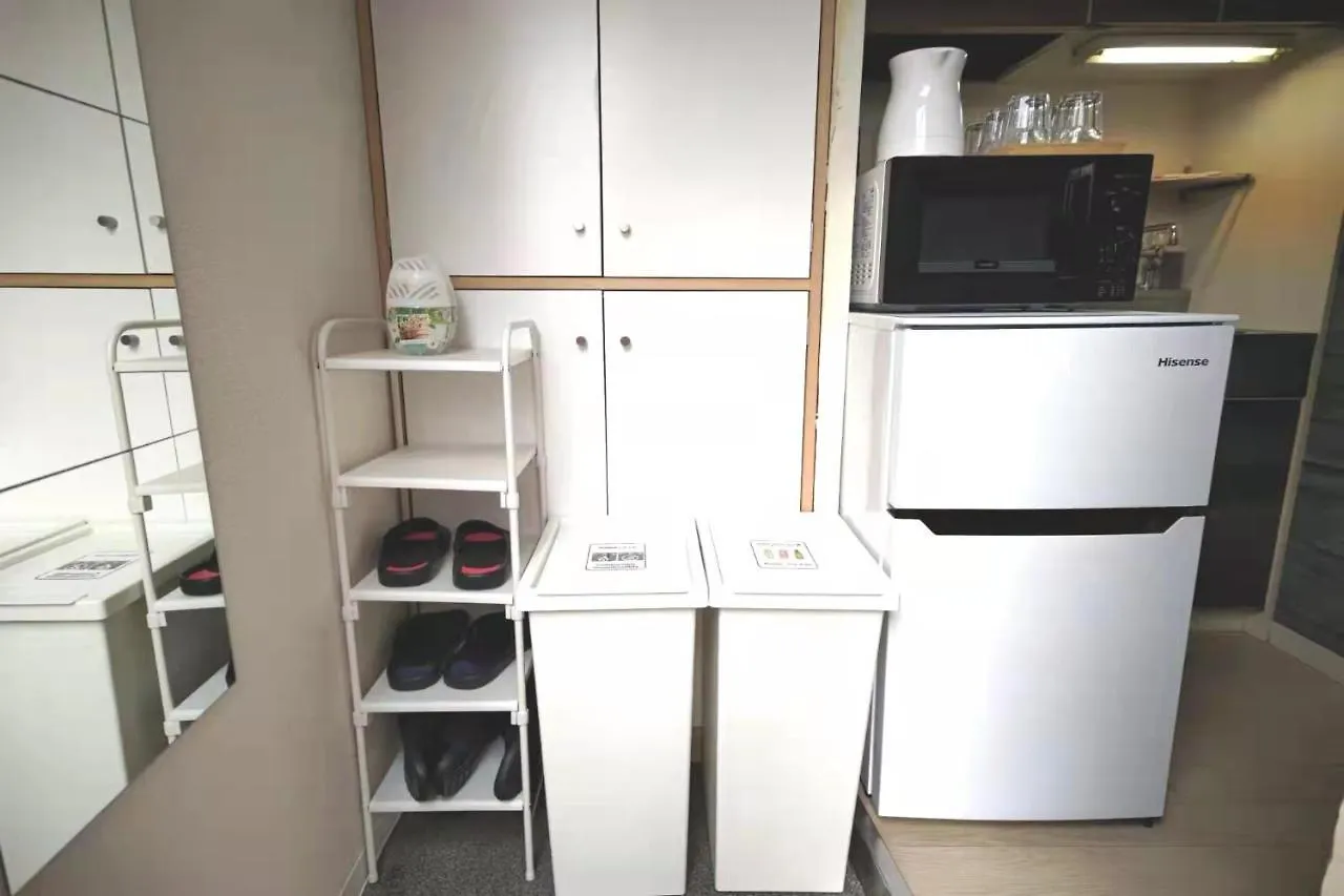 Lx -- Self Check-In -- Room Number & Password Is In The Following Email Tokyo Apartment