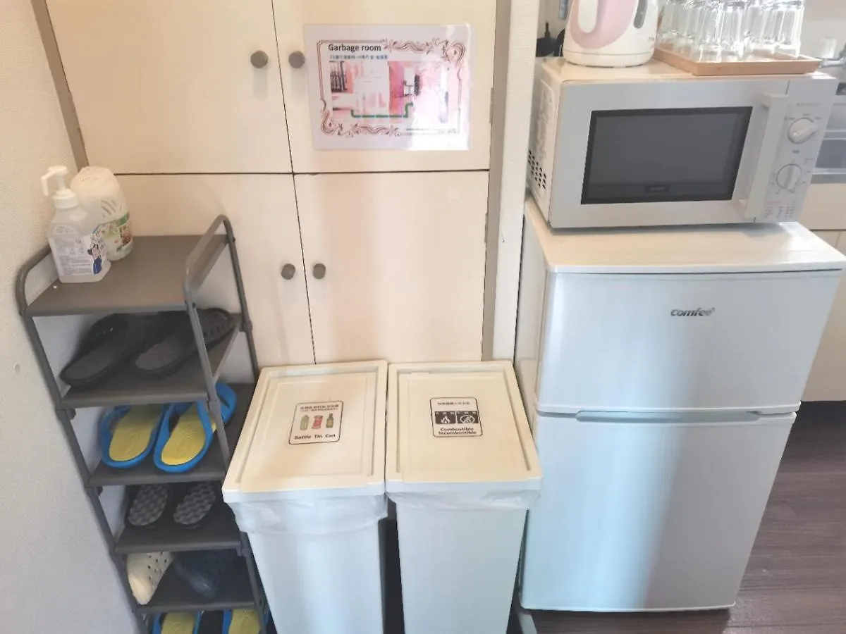 Apartment Lx -- Self Check-In -- Room Number & Password Is In The Following Email Tokyo Japan