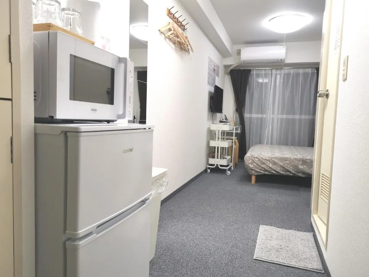 Lx -- Self Check-In -- Room Number & Password Is In The Following Email Tokyo