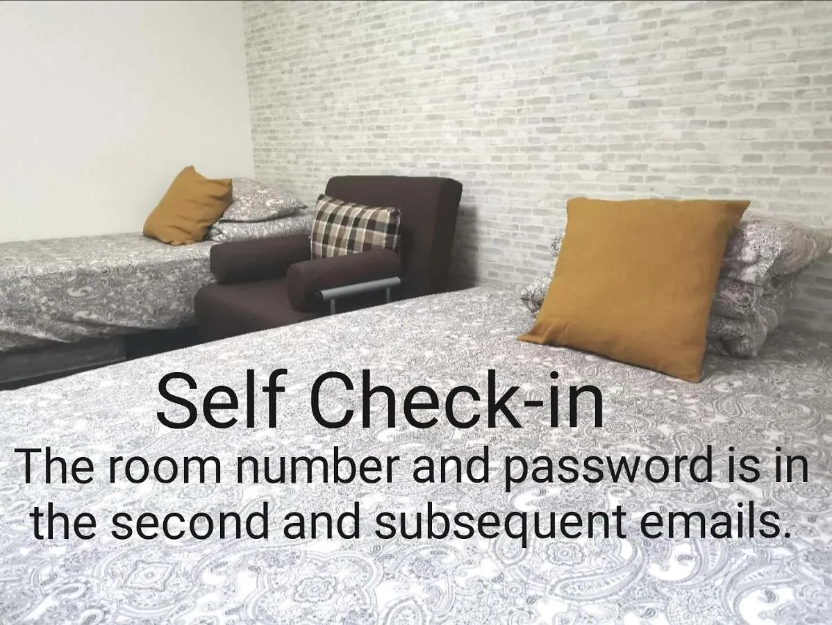Lx -- Self Check-In -- Room Number & Password Is In The Following Email location